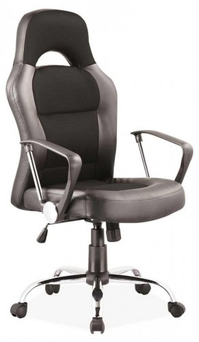 Q-033 крісло геймерське Signal
розмір 116-126 / 49-59 см
колір чорний