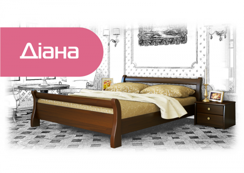 Эстелла  ДИАНА (масив) Кровать
Изготовлена из массива бука
цена за 80х190