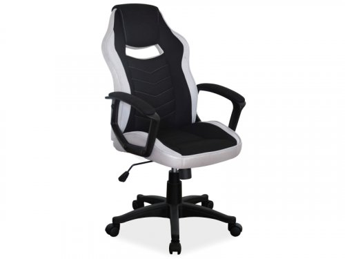 CAMARO крісло офісне
розмір 106-116х44-54 см
колір чорно-білий тканина