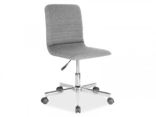 Q-M1 Крісло офісне
розмір 84-94х42-52 см
колір сірий