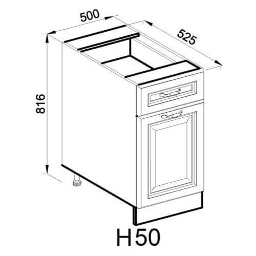 Кухонний модуль Роксана Н 50
