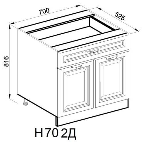 Кухонний модуль Роксана Н 70 2Д