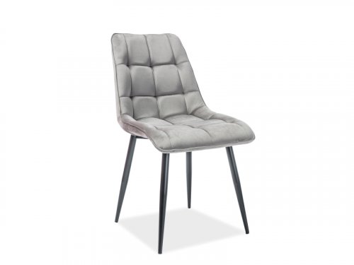 CHIC кресло металлическое
размер
цвет серый