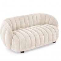 Диваны для отдыха