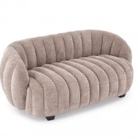 Дивани для відпочинку