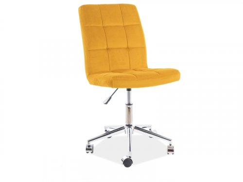 Q-020 кресло офисное ткань VELVET CURRY BLUVEL 68
цвет желтый