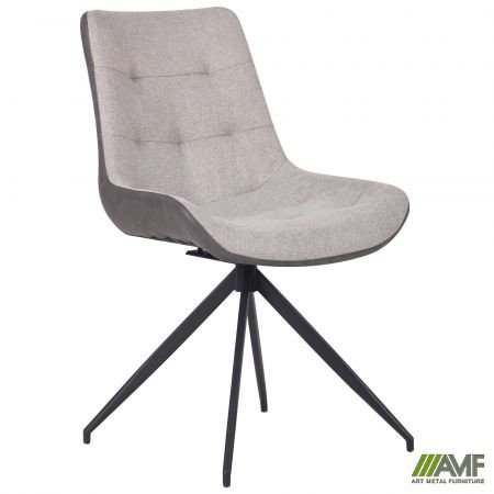 Стул поворотный Aurora черный/меланж сильвер