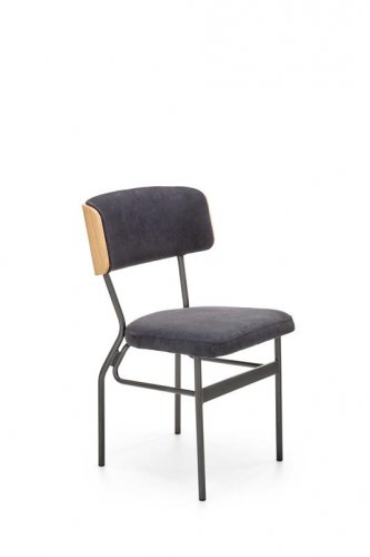 halmar стілець Smart
розмір  50/53/82 cm
