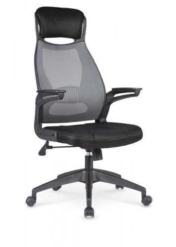 SOLARIS Крісло офісне halmar
розмір 58/62/116-124/42-50 cm