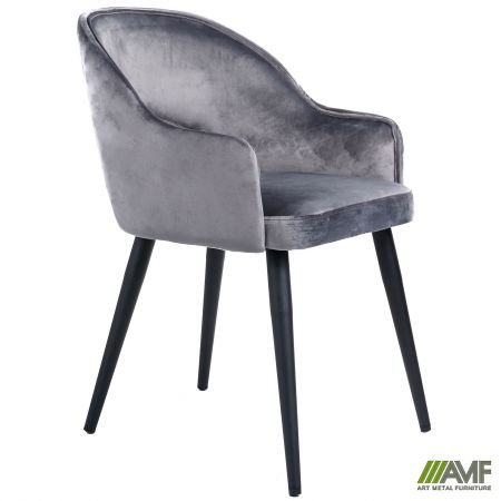 Крісло Aranguiz чорний/сірий