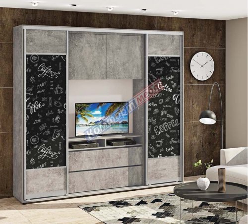 Вітальня-Купе 2,7м ДСП модель 1