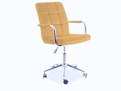 Крісло комп'ютерне поворотне S-222 карі