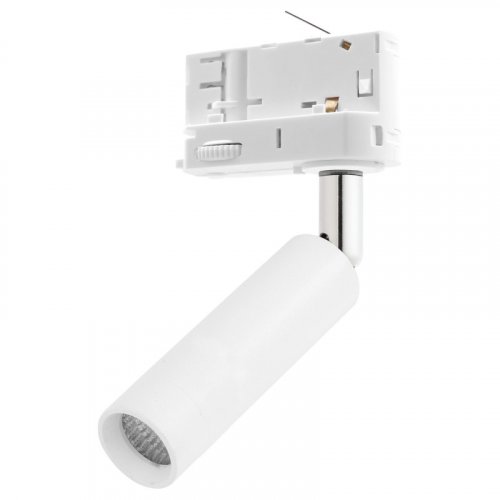 TK-Lighting TRACER TR?JOBWODOWY LAGOS WHITE 1 G9  код 4846