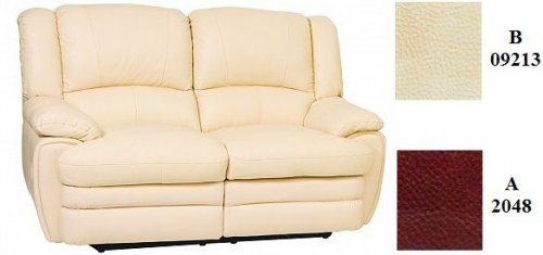 Диван 2-х местный реклайнер Верона 2645
размер 157х77х86 см;
материал кожа
цвет слоновая кость, латте, капуччино, оливковый  и коричневый