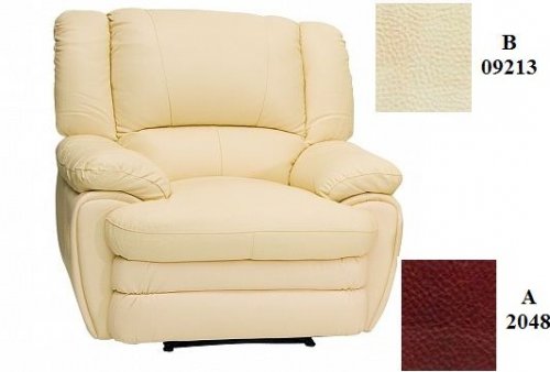 Кресло-реклайнер Верона 2645
размер 104х77х85 см;
материал кожа
цвет слоновая кость, латте, капуччино. оливка и коричневый