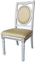Стілець NICOLAS Classic 4021 "оббивка H"