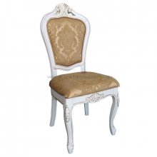 Стул NICOLAS Classic 619 "обивка R"