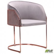 Крісло Kagu, rose gold, light grey