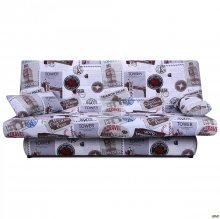 Диван Арго B Travel