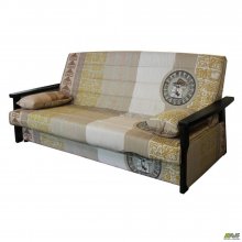 Диван Гермес B Ацтеки бежевий