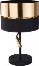 HILTON Світильник настільний 5467
розмір 300 × 300 × 500 mm