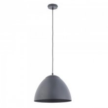 FARO Светильник 3193
цвет серый