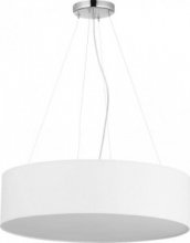 RONDO светильник подвесной 4244
цвет белый