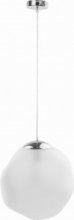 SOL Светильник подвесной 4263
цвет белый