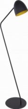 SOHO світильник підлоговий 5037
колір чорний