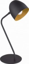 SOHO світильник настільний 5036
колір чорний