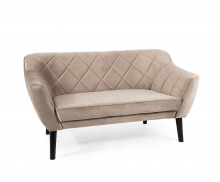 Signal KARO 2 Velvet Темний Беж (KARO2V40BU)
розмір 140х76х75см