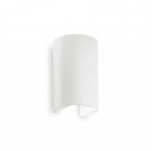 Бра APOLLO AP BIANCO код 137407
размер L 70 x H 110 x P 60 mm