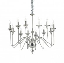 Светильник ARTU' SP12 код 073132
размер Ø 860 x H min 980 / max 1800 mm