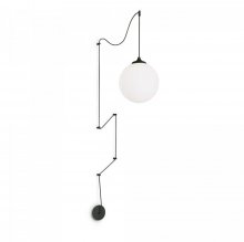 Освещение BOA SP1 NERO код 160856
размер Ø 300 x H min 480 / max 12000 mm