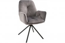 Стілець Аріан велюр колір сірий
розмір 62 х 59 х 88 см