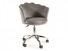 ROSE VELVET Крісло офісне сіре BLUVEL 14
розмір 74÷83/41/48÷57/56 см