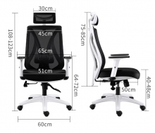 Крісло комп'ютерне поворотне S-401 сіре/білий каркас