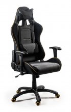 EVOLVE PRO GAMING Kресло офісне halmar
розмір 127-137/67/50/47-57 cm , механізм TILT