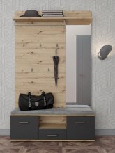 БРУНА Передпокій дуб артизан / антрацит
розмір 1300х2000х390