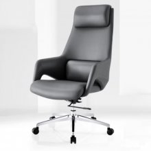 AZZARO Крісло для керівників шкіра ерономічне
колір чорний