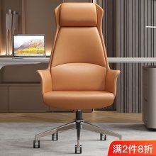 AZMAVI Крісло офісне екокожа
колір коричневий