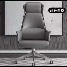 AZMAVI Крісло офісне екокожа
колір сірий