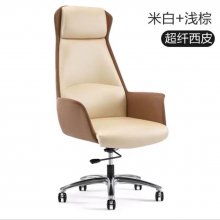 AZMAVI Крісло офісне екокожа
колір біло-коричневий