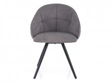 CAPRI VARDO Стілець металевий колір сірий SZARY 11