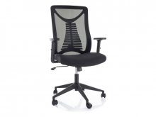 Q-330R Кресло офисное сетка черно/ черное
размер 103÷113/48/47÷57/62