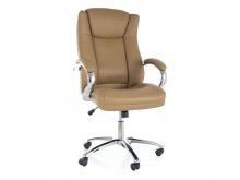 Q-904 Кресло офисное экокожа цвет бежевый