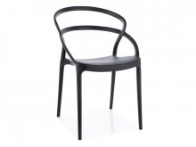 GLIS Стілець пластиковий колір чорний
розмір 81/43/52/45