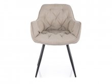 Стілець з підлокітниками Signal Cherry Bjorn чорний/світло-бежевий (CHERRYBJCJBE)
розмір 87/43/57/48 см