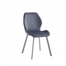 Стілець N-54 темно-сірий