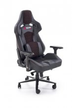 BALDUR Крісло офісне геймерське з функцієй MULTIBLOCK
розмір 75-80/75/129-134/45-50 cm